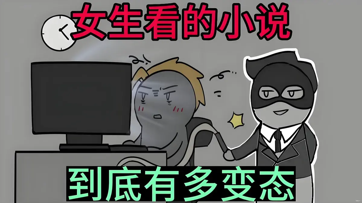 下厨房广播剧网盘资源丨下厨房广播剧免费收听全集在线听丨下厨房by金银花露小说免费阅读丨下厨房广播剧mp3在线听完整版百度云