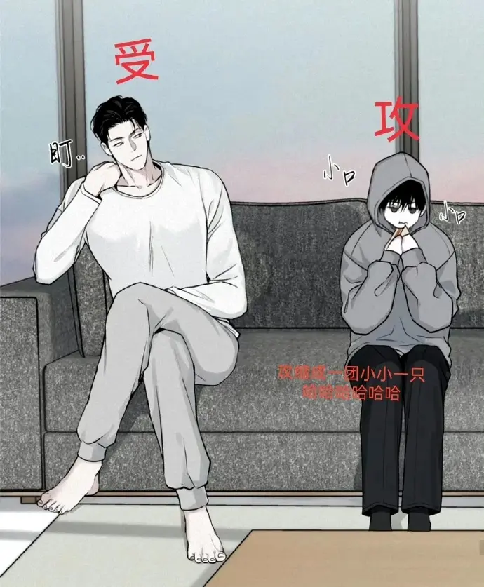 韩漫《投射Projection》漫画免费阅读下拉观看_负罪缩影香香腐宅漫画未删减完整版免费观看_韩漫负罪缩影第二季在线观看
