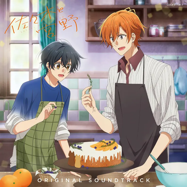 《佐佐木与宫野》动漫日语高清免费完整版观看在线全集-佐佐木与宫野动漫第二季免费观看简体-佐佐木与宫野剧场版全集免费观看-佐佐木与宫野高清下载-佐佐木与宫野第一季对应漫画