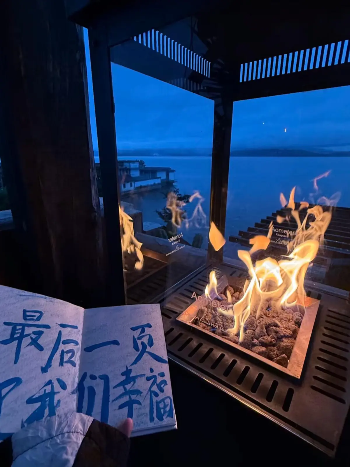 《听说他许愿灵了》by檐上霜 小说免费阅读_檐上霜作品补番全集:错站换乘/蝴蝶标本与小狗牌记事/他给的太多了/陌生情人/听说他老公死了/恋爱艺术