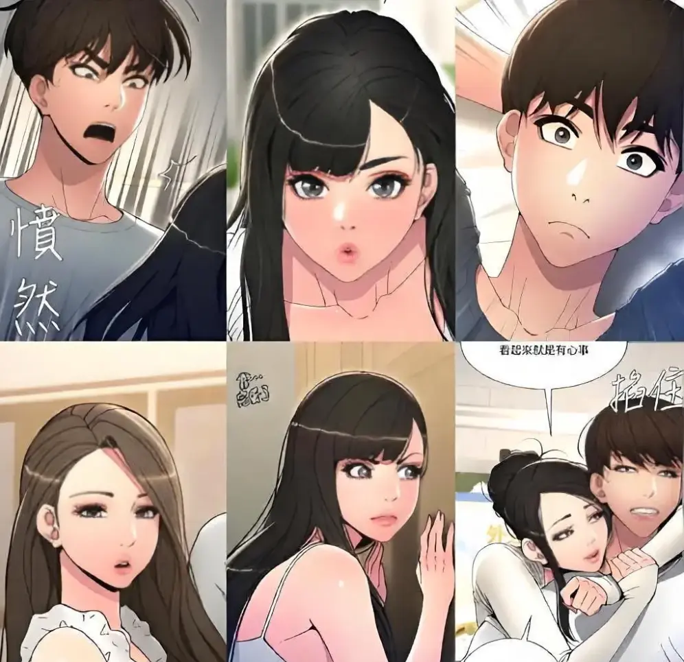 漫画《兄妹授课》承睿免费在线看_《兄妹的秘密授课》漫画在线看_《兄妹授课》漫画免费阅读下拉式全话_《兄妹授课》无删减漫画全集高清_高清连载在线阅读-章节更新快