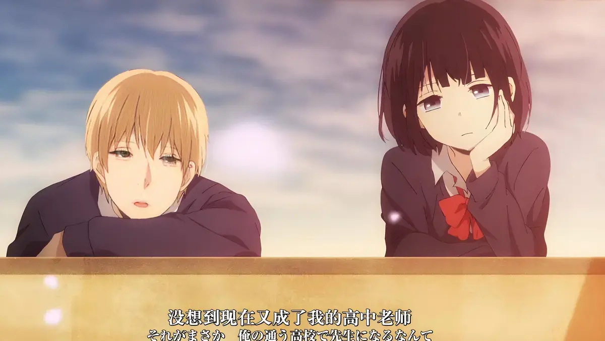 《人渣的本愿》动漫免费观看完整版_人渣的本愿动漫版资源全集在线播放-人渣本愿真人未删减无修版-人渣的本愿动画版高清蓝光4k资源