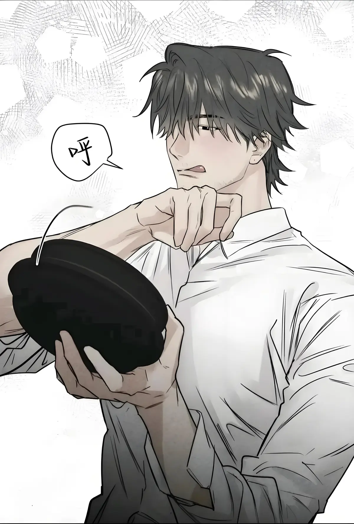 《所以谁是0》漫画最新章节更新内容-所以谁是0漫画免费观看下拉式漫画-所以谁是0韩漫台版无光免费阅读下拉观看官方版下载