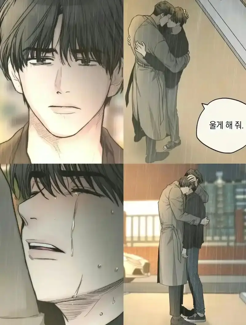 偿还payback漫画台版无光全集免费下拉观看_偿还漫画完整版免费阅读看画涯_偿还漫画最新章节免费阅读下拉式