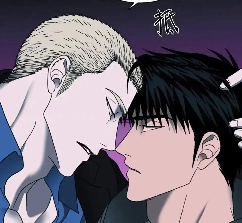 修车危情漫画免费阅读「下拉观看」_修车危情/快门线/Shutline台版无光资源_修车危情漫画最新章节一口气看完_漫蛙漫画在线阅读 画涯