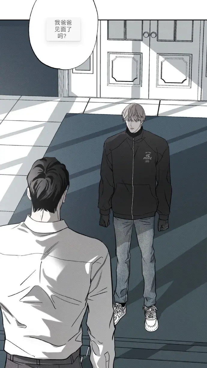 韩漫《披萨外卖员与黄金宫》台版漫PDF资源_外卖员与黄金宫/披萨配送员与黄金宫第五季漫画全集免费阅读_披萨小哥与黄金屋漫画最新章节_披萨小哥与黄金屋漫画全集免费阅读