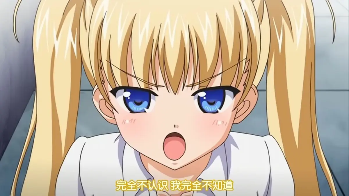 最新高清《鬼父》高清无删减在线播放_《鬼父》动漫全集在线观看完整版_全集《鬼父》在线免费观看-樱花动漫官网-樱花动漫-《鬼父》免费高清在线观看_动漫全集_VS影院