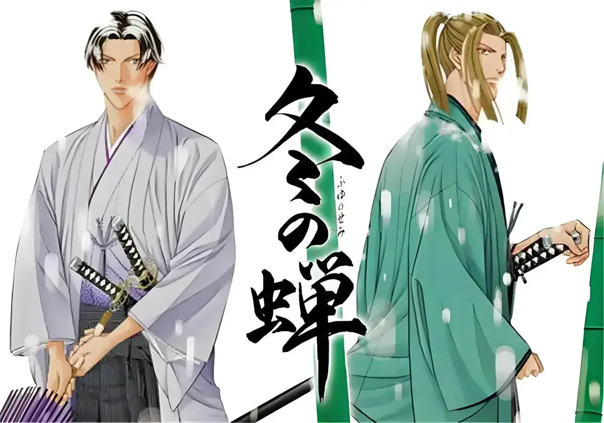 老番《冬之蝉》豆瓣8.8分免费观看全集资源_日本动漫《冬之蝉》免费在线观看高清完整版无删减百度云 1080P在线观看平台