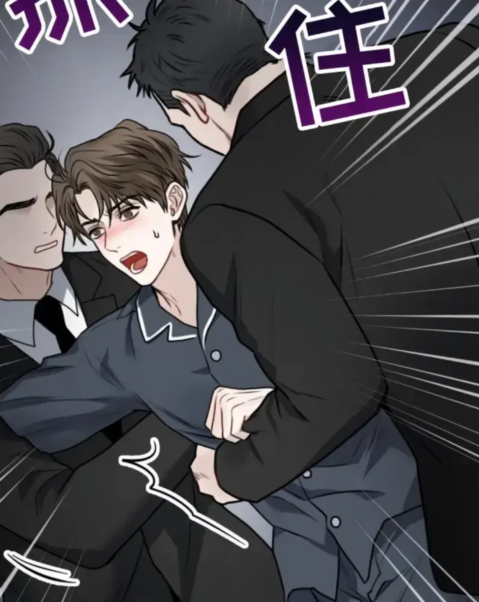 韩漫《囚爱开端》漫画免费阅读_囚爱开端漫画免费下拉式最新章节入口_囚笼之爱未删减版免费在线阅读_囚爱开端全集免费高清无修在线阅读_囚爱开端百度网盘资源完整版在线观看