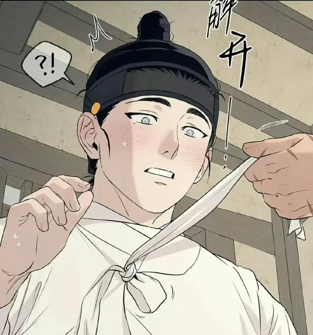 《玩具工坊/汉阳工坊》免费阅读-玩具工坊漫画免费阅读下拉式最新更新-玩具工坊韩漫无删无白光完整版-玩具工坊漫画台版