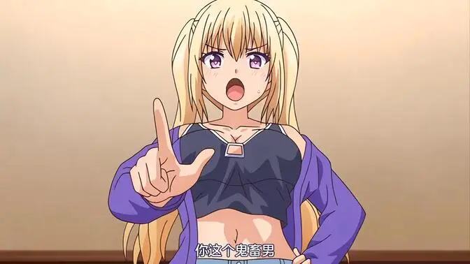 最新高清《鬼父》高清无删减在线播放_《鬼父》动漫全集在线观看完整版_全集《鬼父》在线免费观看-樱花动漫官网-樱花动漫-《鬼父》免费高清在线观看_动漫全集_VS影院