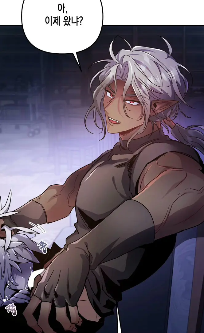 《DarkFall/暗秋/魔王逆谋》未删减无白雾版-魔王逆谋漫画免费阅读「下拉观看」-大魔王的真名(I II季)全集最新章节-魔王逆谋漫画无删减看画涯漫蛙下拉式入口