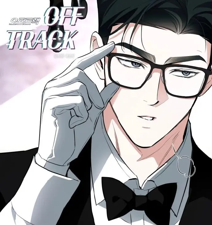 《偏离轨道》漫画版无删减阅读下拉观看-漫画《偏离轨道/OFF TRACK》台版无光免费阅读「下拉观看」偏离轨道漫画免费全本阅读画涯快看漫画百度网盘资源
