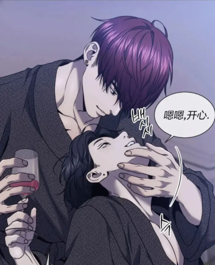 器物的世界/弃物的世界漫画免费阅读_器物的世界漫画免费观看下拉式_器物的世界漫画原版免费观看最新章节资源-黑白漫画免费漫画入口