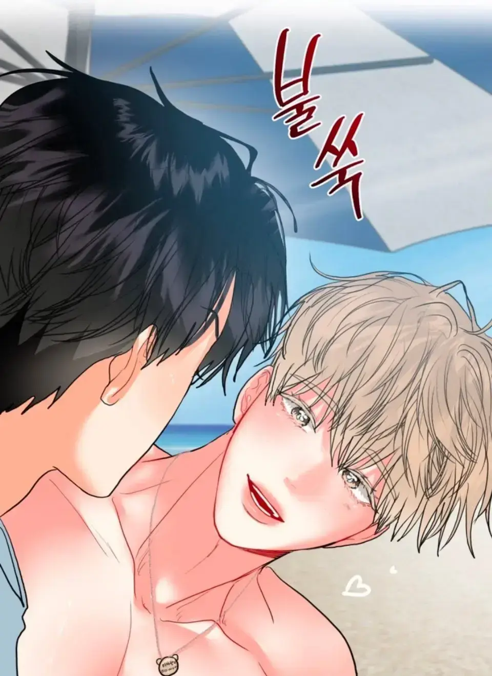 哥哥的Omega漫画免费阅读下拉式_哥哥的Omega漫画最新章节免费观看_韩漫哥哥的Omega漫蛙漫画台版全集免费阅读