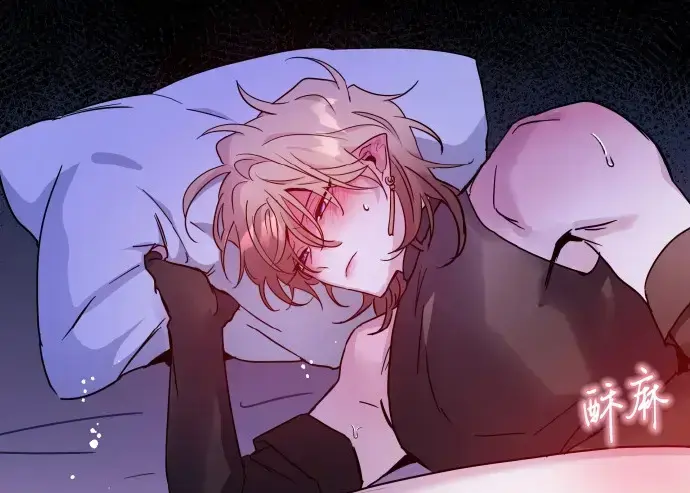 《魔王逆谋》漫画免费阅读「下拉观看」《DarkFall/暗秋/魔王逆谋》未删减无白雾版-魔王逆谋漫画无删减看画涯漫蛙下拉式入口