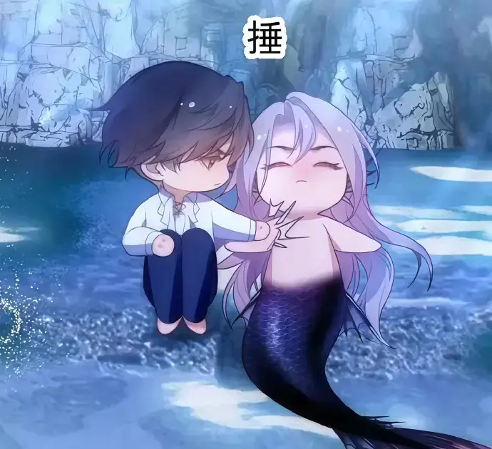 《德萨罗人鱼》漫画未删减免费全集在线观看-德萨罗人鱼漫画免费阅读下拉快看漫画-德萨罗人鱼漫画特典版免费观看完整版最新章节无弹窗下拉式