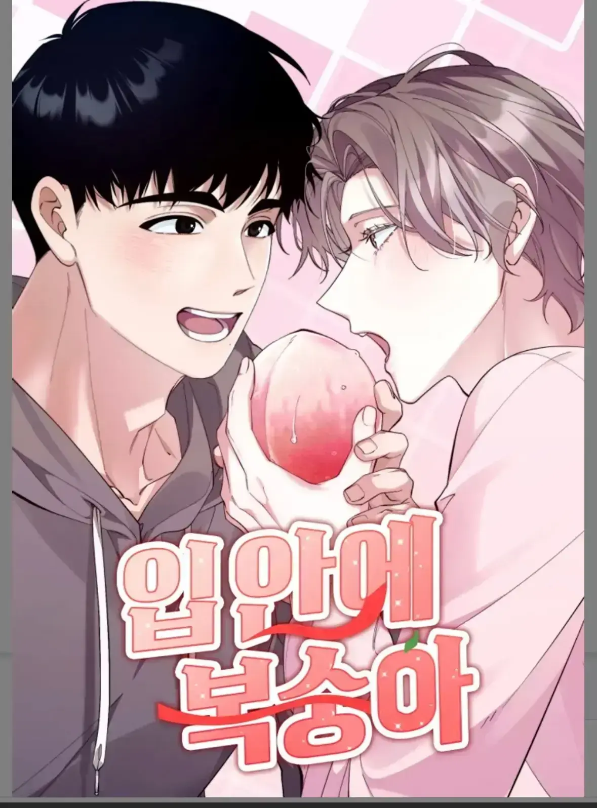 韩漫网-韩漫大全_韩漫免费漫画在线观看方法_韩漫免费观看在线阅读漫画下拉式_免费好看的韩国漫画在线免费阅读-最好看的漫蛙韩漫官网