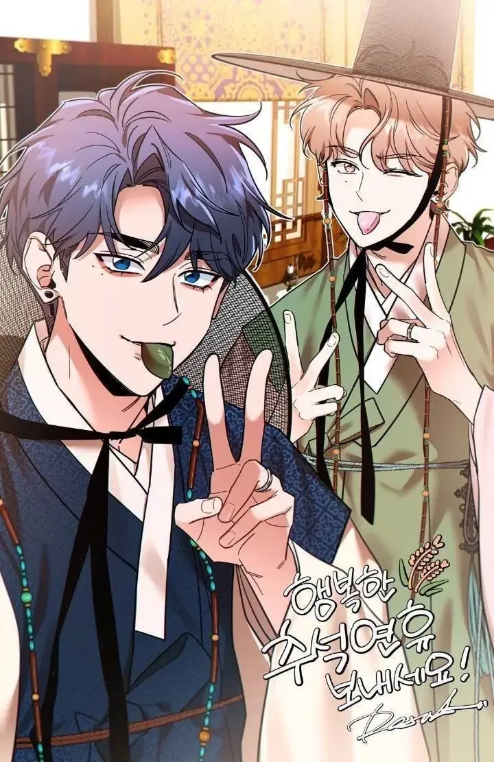 韩漫《素描》漫画全集未删减PDF版资源_素描漫画免费下拉快看最新在线阅读完整版_素描台版漫画全集免费阅读高清版