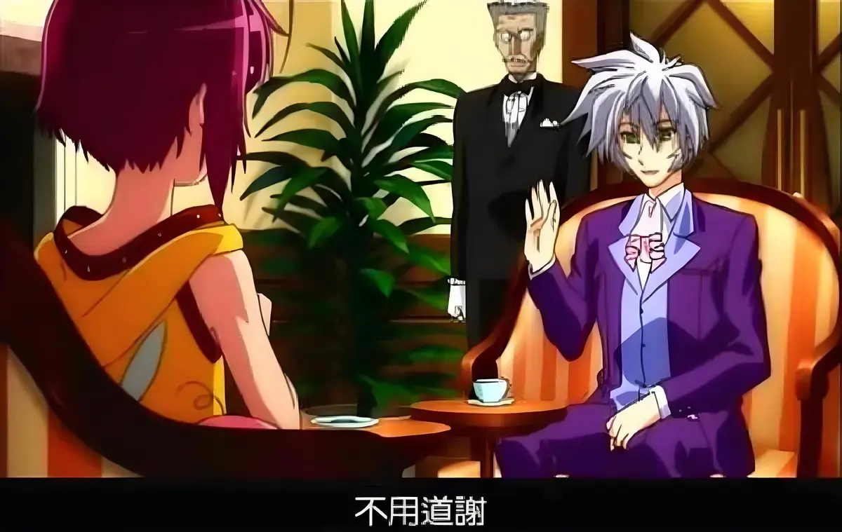 《少年男仆库洛》动漫完整版全集免费在线观看_少年男仆库洛全集无删减资源百度网盘_少年男仆库洛第2季ova和原版_少年男仆库洛OVA第二季高清完整版免费观看