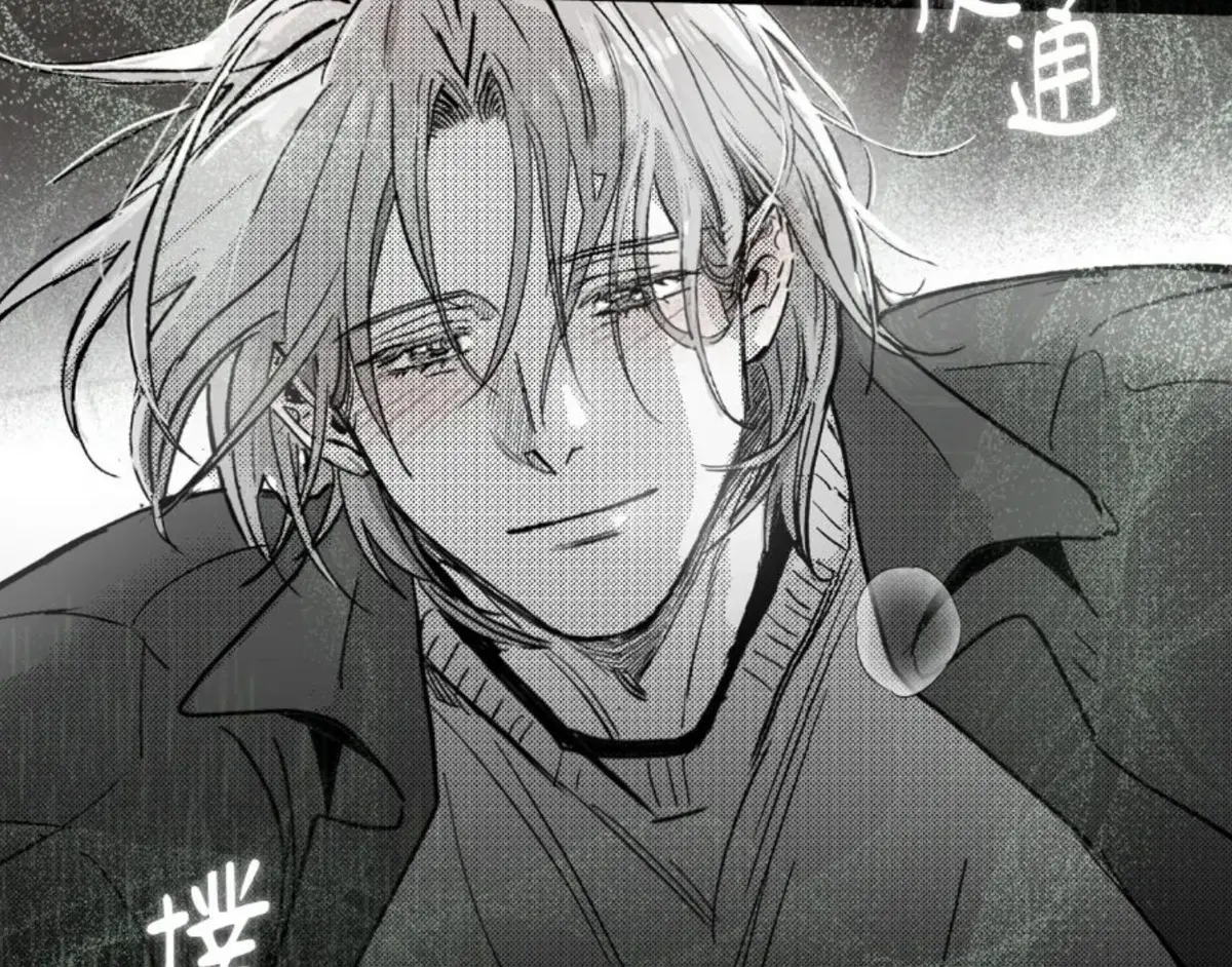 《你是我的全世界》韩漫画免费在线阅读全集_台版漫画下拉式阅读_完整版《你是我的全世界》台版你是我的全世界无删减资源腐次元-《你是我的全世界》最新全集免费看_你是我的全世界漫画免费