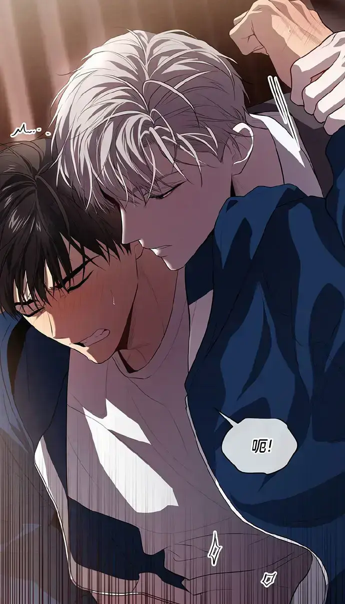 台版韩漫《安慰剂/Placebo》漫画全集完整版_安慰剂/催眠/强制暗示漫画下拉观看-安慰剂漫画最新章节无删减网盘资源