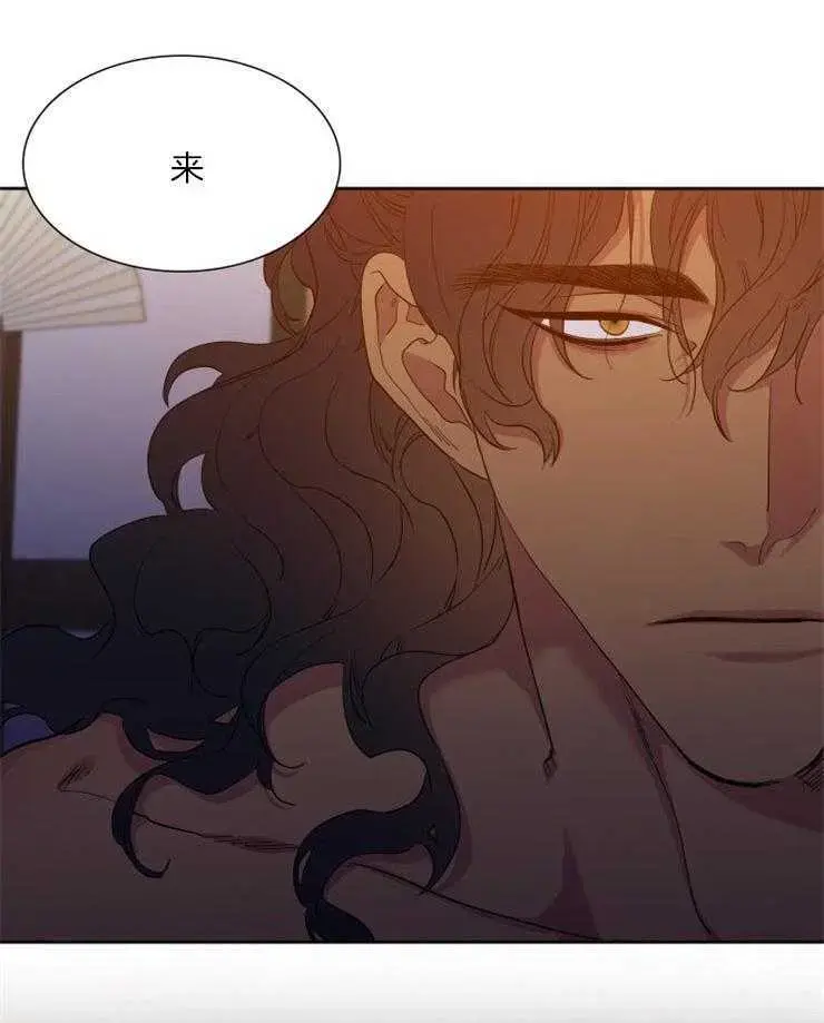 《虎视眈眈/驯虎/眸中藏虎》免费漫画下拉观看-虎视眈眈漫画全集免费阅读-虎视眈眈漫画最新章节完整未删减版资源