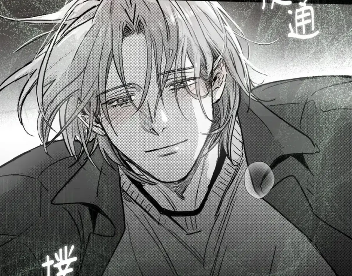 《你是我的全世界(台版)》漫画完整版免费在线阅读_你是我的全世界漫画下拉式在线观看_你是我的全世界漫画免费最新章节免费下载_漫蛙漫画(网页入口)_漫蛙MANWA2官网版_漫蛙防走失