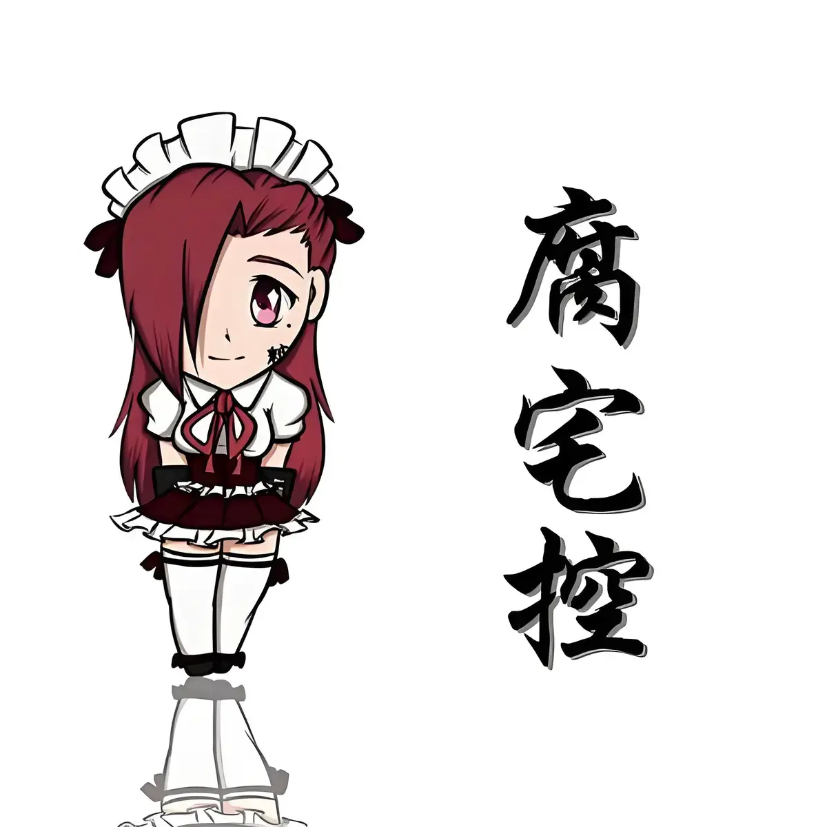香香腐宅boylove漫画_香香腐宅boylove漫画免费版下拉式_最新最全的BL腐漫網_boylove漫画免费阅读下拉式最新章节_台版香香漫画最新章节更新内容分享