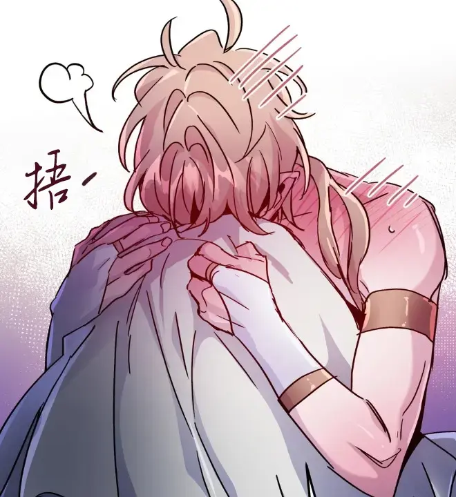 韩漫《魔王逆谋》未删减无白雾版免费阅读_魔王逆谋漫画外网版番外下载_《魔王逆谋/DarkFall/暗秋》漫画下拉式观看_魔王逆谋漫画全集完整版韩漫在线观看