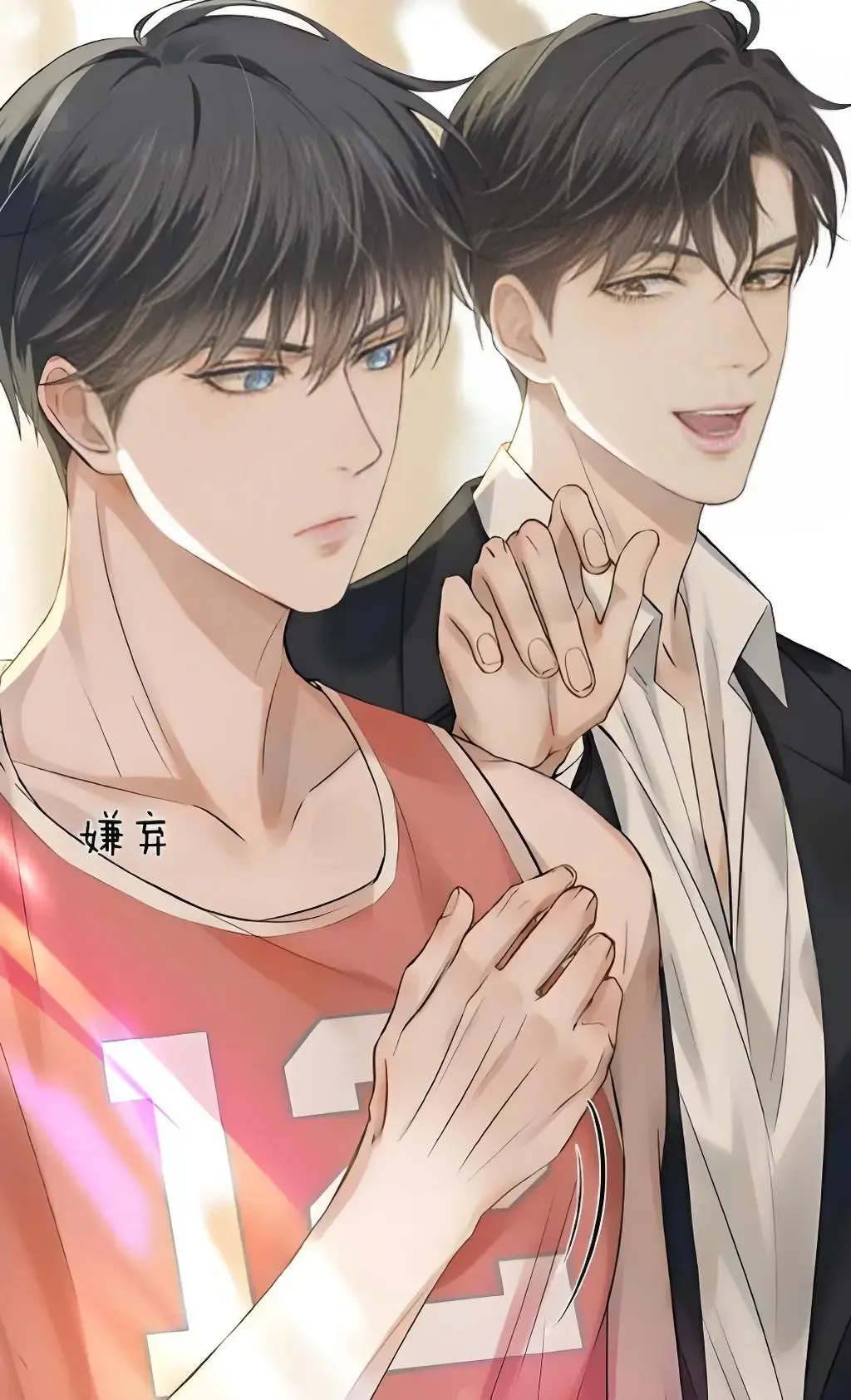 你却爱着一个他未删减188章在线阅读_你却爱着一个他漫画特典在线观看百度网盘资源_boylove漫画免费阅读下拉式最新