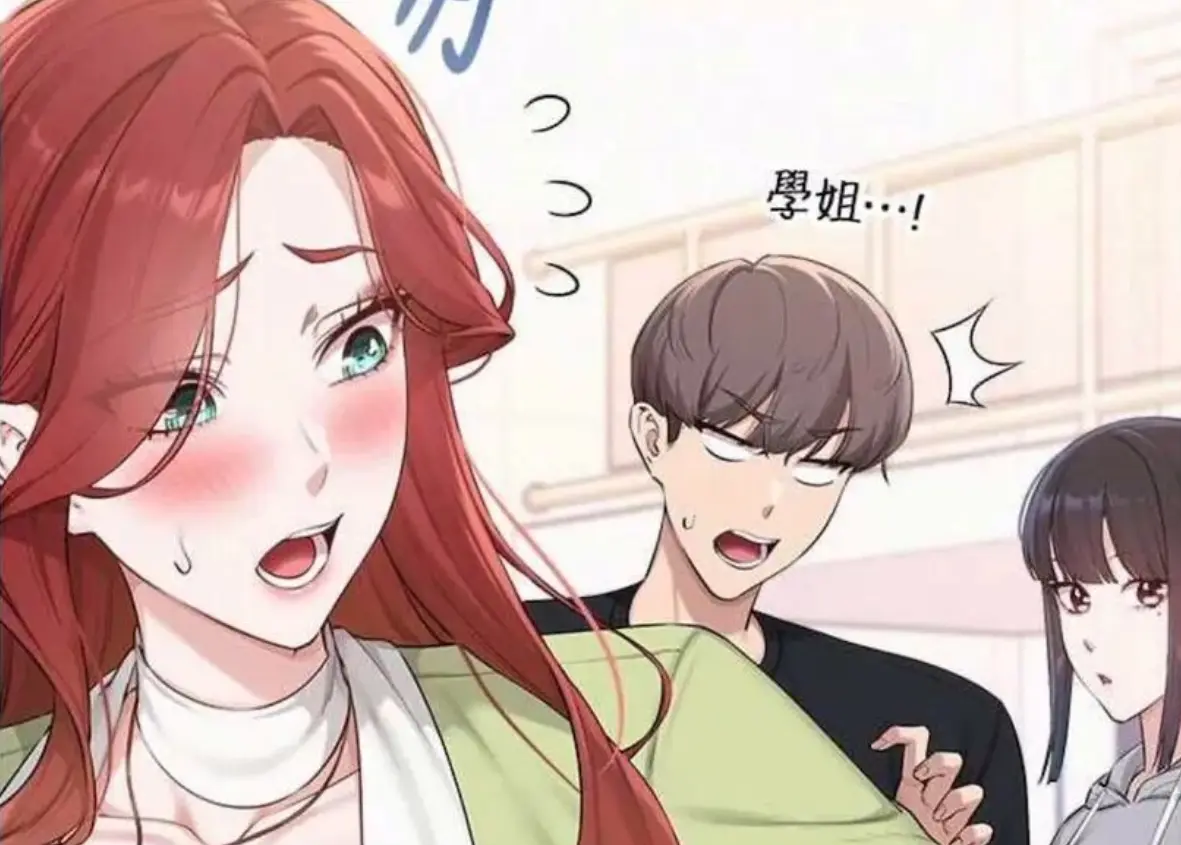 《校园成人礼漫画》在线看第1话_《校园成人礼》全集免费在线阅读_校园成人礼下拉式阅读_学校成人礼给孩子的一封_校园成人礼漫画最新章节更新内容介绍大全_校园成年礼漫画哪里能免费看