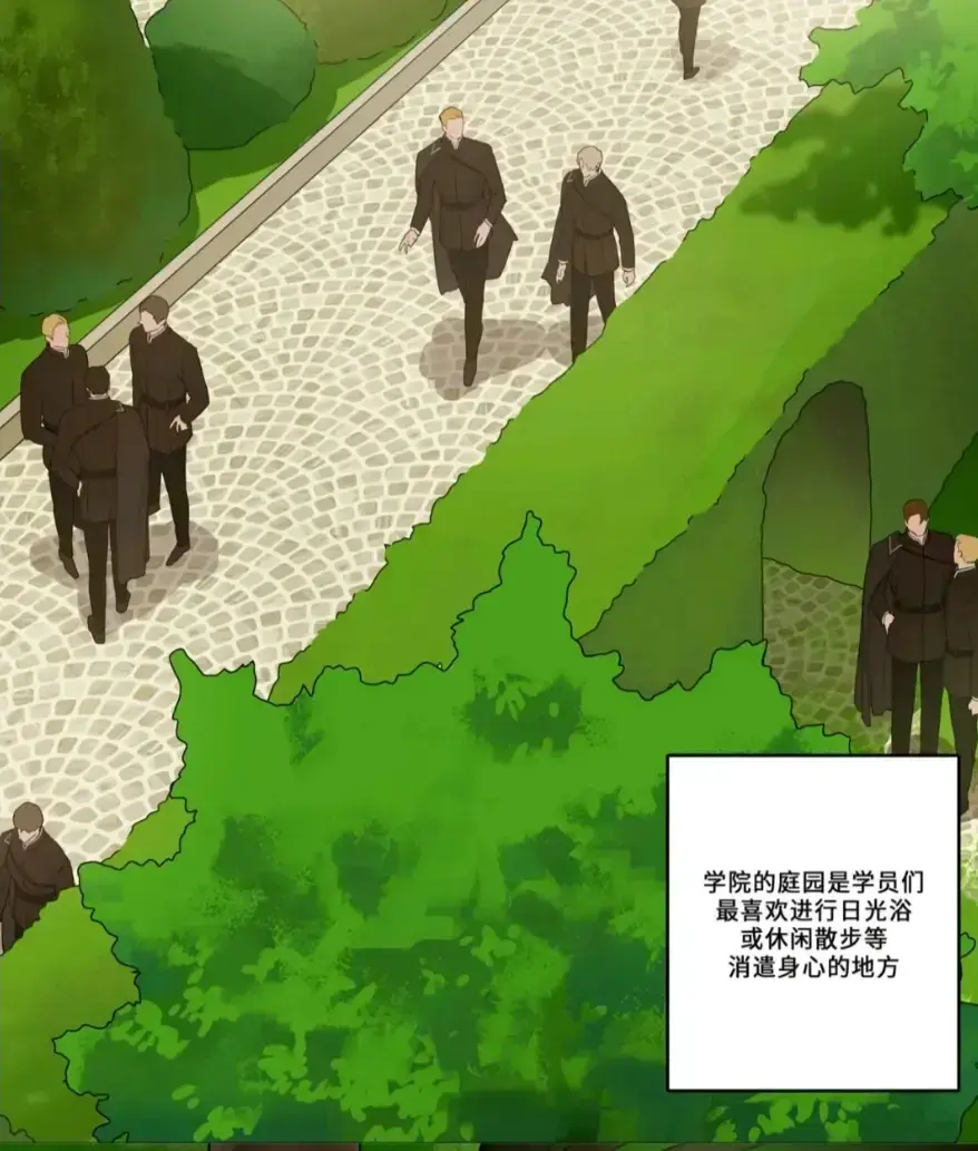 ppatta太太合集丨ppatta勇者系列漫画丨ppatta骏浩漫画免费阅读最新章节丨骏浩的潜入任务1+2丨教授的特别课程丨勇者的露天池塘剧情