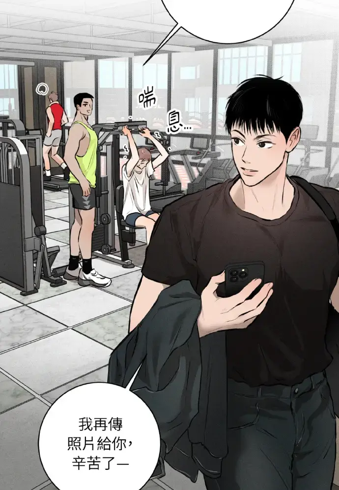 近距离邻居漫画全集免费读-近距离邻居漫画免费观看全集台版-近距离邻居漫画下拉式在线阅读-가까운이웃(近距离邻居)漫画资源整理-近距离邻居漫画