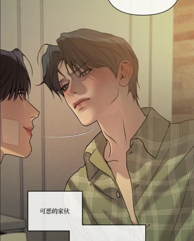 韩漫《珍珠少年 外传发火》漫画免费阅读「下拉观看」_珍珠少年/贝壳少年台版无荧光未删减完整版