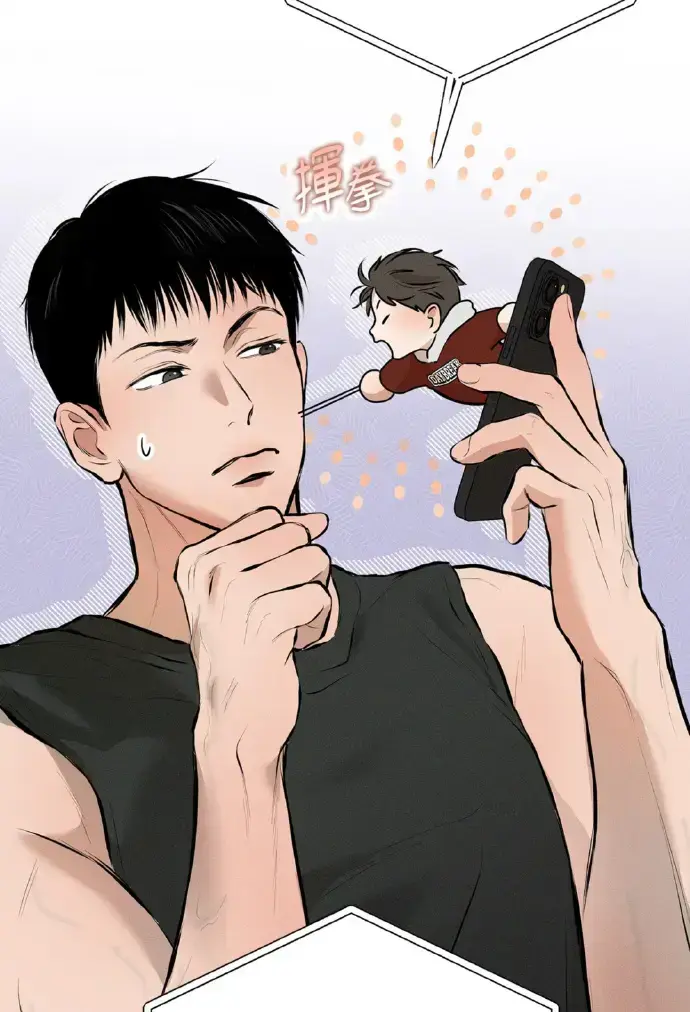 近距离邻居漫画全集免费读-近距离邻居漫画免费观看全集台版-近距离邻居漫画下拉式在线阅读-가까운이웃(近距离邻居)