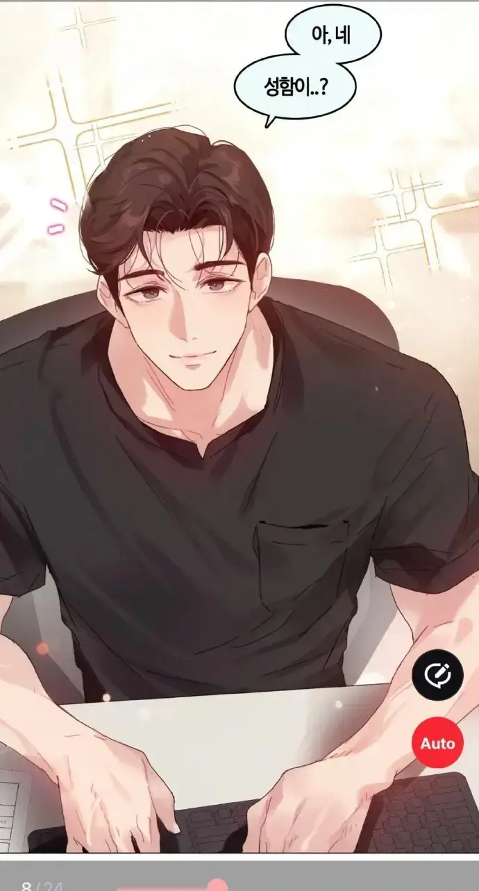 韩漫《只是体检而已》漫画最新话免费在线阅读-只是做个体检而已漫画免费观看最新章节更新时间-只是体检而已漫蛙官方正版下载-普通体检背后的都市故事，一场体检竟成了爱情奇遇的开端