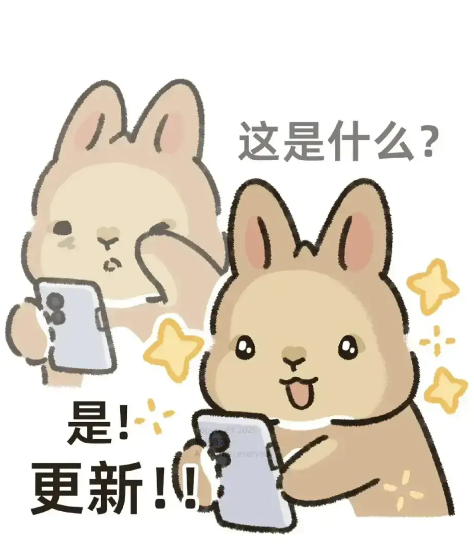 学霸给校霸了by冰糖书生的小说在线阅读丨学霸给校霸甜p了 冰糖书生全文免费阅读txt丨学霸给校霸by冰糖书生的小说丨学霸给校霸小说下载最新章节更新时间