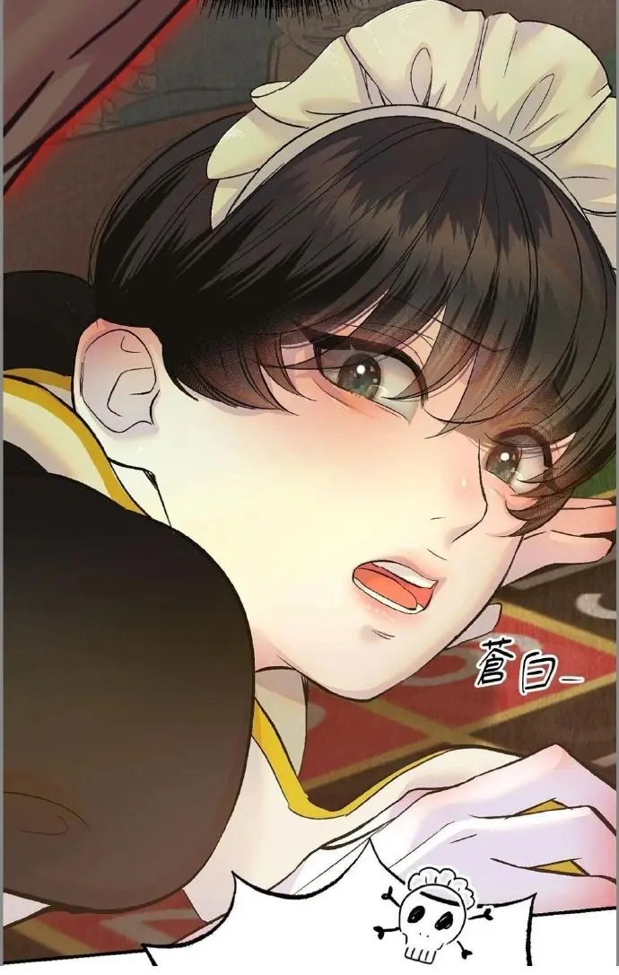 韩漫《蜜桃少年》漫画无删减下拉式「免费阅读」_《桃子少年/桃子男孩》台版漫画免费完整版免费阅读