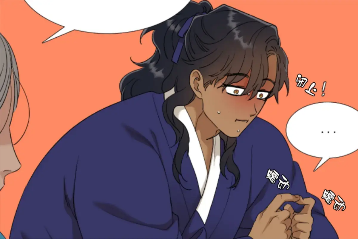 《虎视眈眈/驯虎/眸中藏虎》免费漫画下拉观看-虎视眈眈漫画全集免费阅读-虎视眈眈漫画最新章节完整未删减版资源