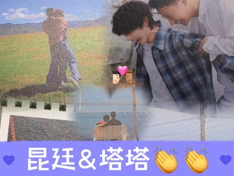 昆廷塔塔秘密花园不用解压_昆廷早期视频资源_昆廷夫夫百度网盘免费资源_昆廷塔塔夫夫全集免费观看高清,畅享精彩每一集,感受经典之作