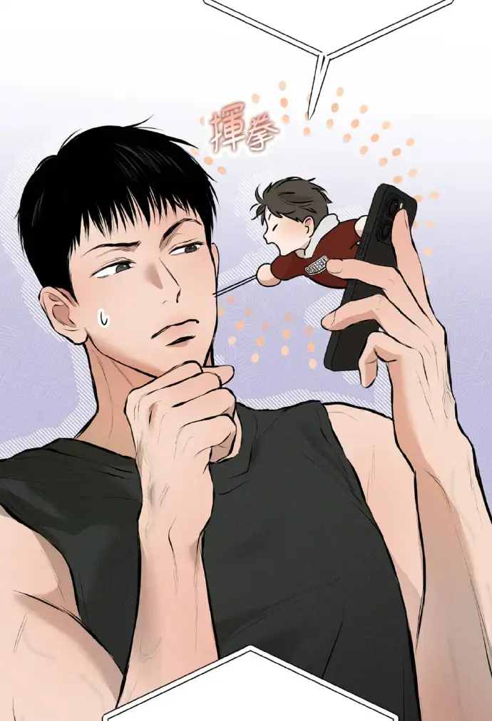 近距离邻居漫画全集免费读-近距离邻居漫画免费观看全集台版-近距离邻居漫画下拉式在线阅读-가까운이웃(近距离邻居)漫画资源整理-近距离邻居漫画