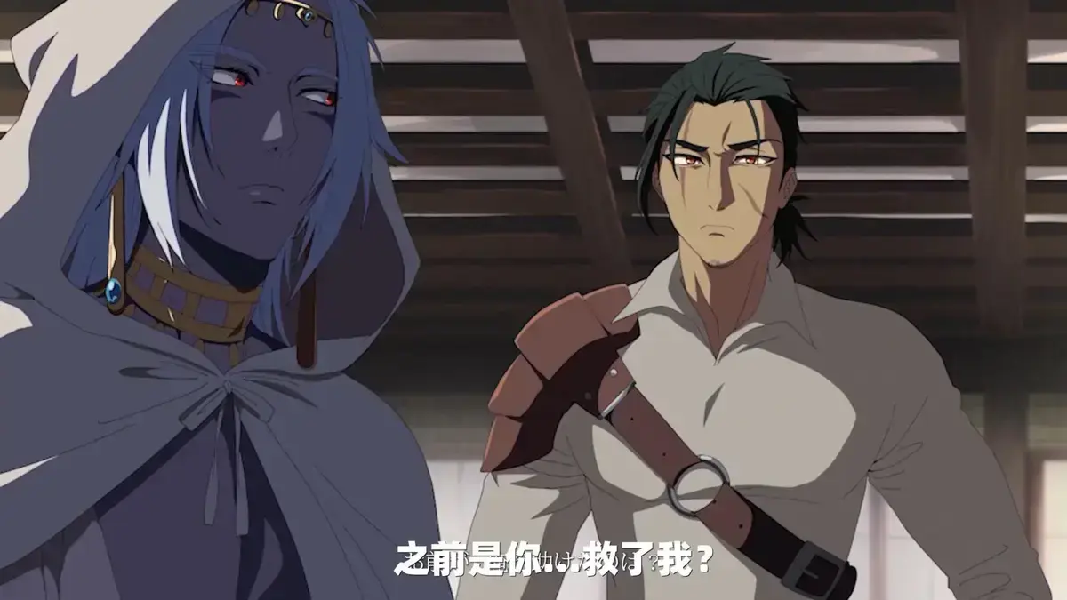 《暗黑精灵Dark elf》1-20集在线观看免费_Darkelf暗黑精灵/暗夜精灵与哥布林/sana太太系列暗黑精灵动画片mp4资源下载