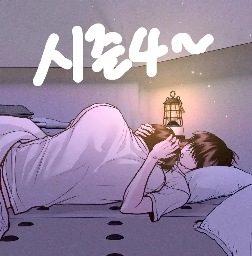 韩漫网址-韩漫免费漫画在线阅读观看全集下拉-好看的韩漫抢先看在线阅览人气韩漫大全-最新好看的韩国漫画官方网站(没有广告)-免费韩漫网站观看入口