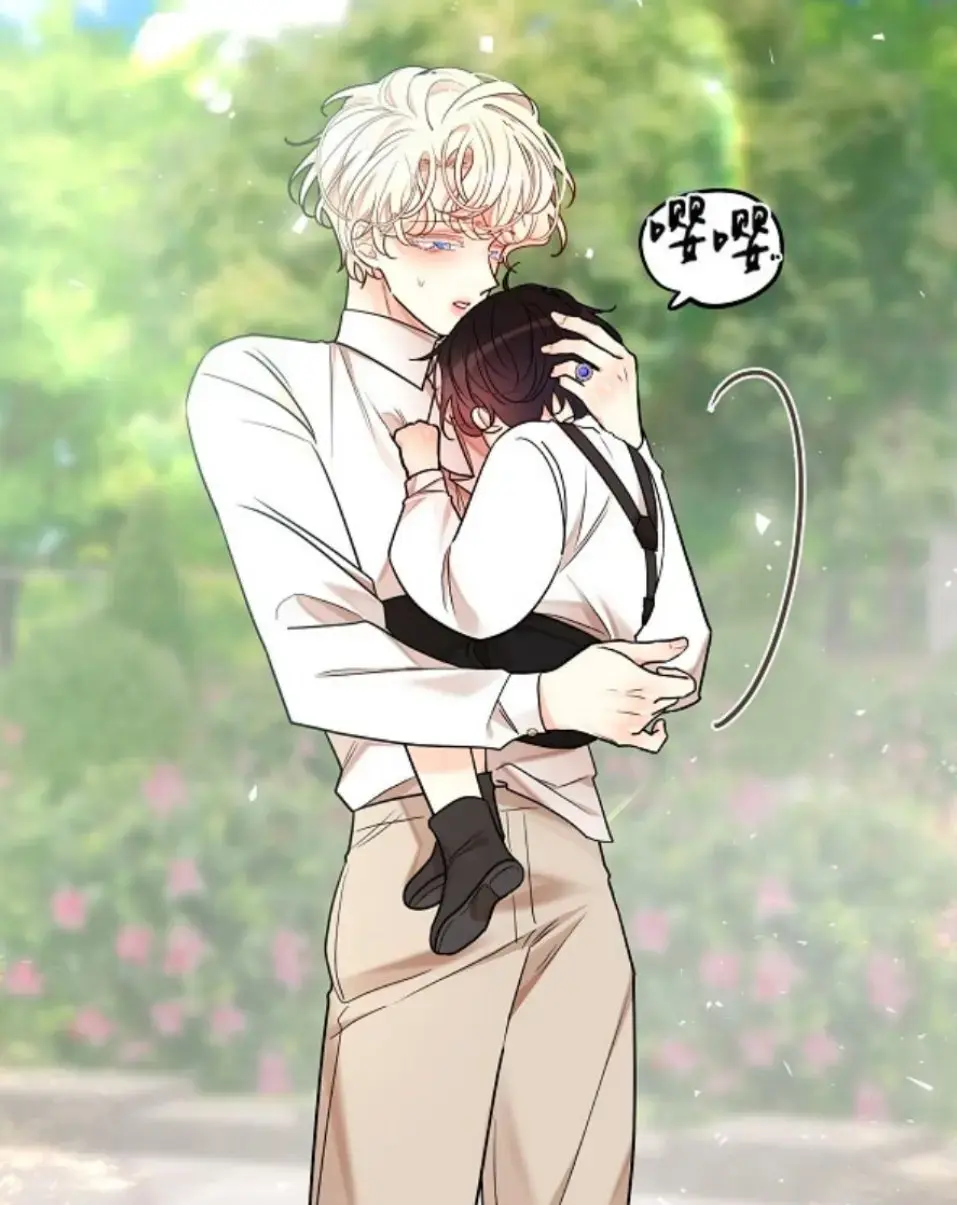 《蛇窟》漫画免费阅读全集无删减(台版)_《蛇窟》漫画在线观看_蛇窟漫画莱拉_蛇窟漫画完整版免费阅读无弹窗