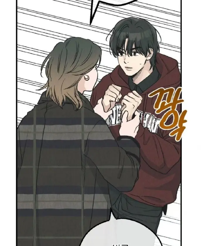 偿还/payback(韩漫)_偿还payback漫画全集免费下拉式_payback偿还漫画最新章节免费在线阅读_改邪归正台版完整未删减资源全