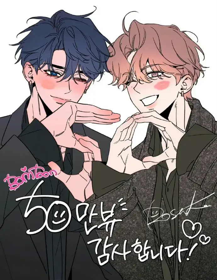 《素描》韩漫无删减免费阅读在线观看下拉式_韩漫《素描》漫画全集完整版PDF资源打包