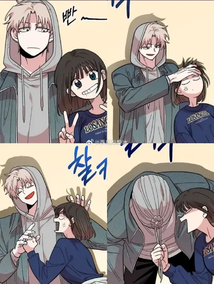 韩漫《青梅竹马情结漫画》免费阅读全集-韩漫免费看《青梅竹马是情结》完整版-青梅竹马情节韩漫画免费全集下拉式-青梅竹马情结漫画第二季中文pdf资源分享