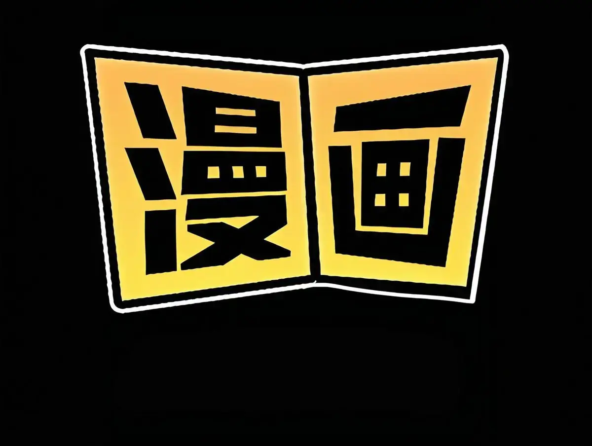 韩漫网站-韩漫网-好看的韩漫抢先看-最新完结漫画推荐-韩漫免费观看在线阅读漫画下拉式-免费好看的韩国漫画在线免费阅读-最好看的韩漫网站