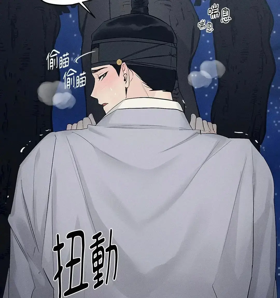 汉阳工坊漫画免费阅读「下拉观看」_韩漫《汉阳工坊/玩具工坊》免费阅读台版无遮挡下拉式最新更新时间_汉阳工坊漫画完整版百度网盘免费资源-汉阳工坊漫画全集在线观看